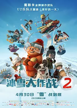 秋霞电影在线免费观看