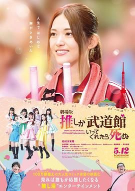 天天躁夜夜躁狠狠躁2018a